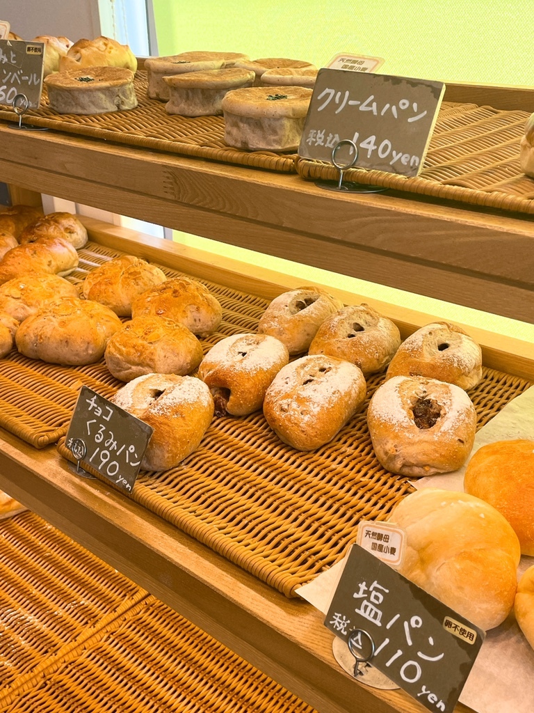 メニュー写真 : 手作りパンの店 「チロル」 - 郡山/パン | 食べログ