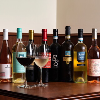 carefully selected wines