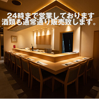 池袋でおすすめのグルメ レストランガイド 食べログ 池袋でおすすめのグルメ レストランガイド 食べログ