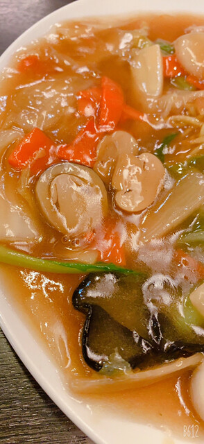 中華料理五十番 北習志野 中華料理 食べログ