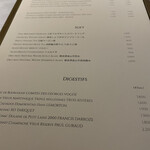 レストラン ローブ - 