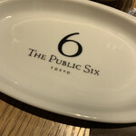 THE PUBLIC SIX - 