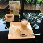 えれんなごっそ - 