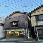 とんかつとん甲 - 