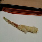 てんぷら 近藤 - 姫竹