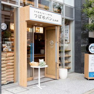 名古屋駅でおすすめの美味しいカフェ 喫茶をご紹介 食べログ 名古屋駅でおすすめの美味しいカフェ 喫茶をご紹介 食べログ