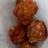 味噌からあげ 彩音 大須赤門通店
