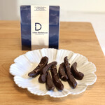 Julien Dechenaud CHOCOLATIER - 