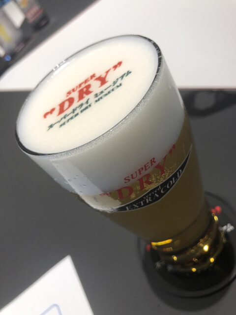 スーパードライ ミュージアム 旧店名 アサヒビール茨城工場 守谷 その他 食べログ