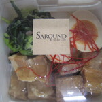 サラダカフェ - 料理写真:塩だれ豚角煮丼