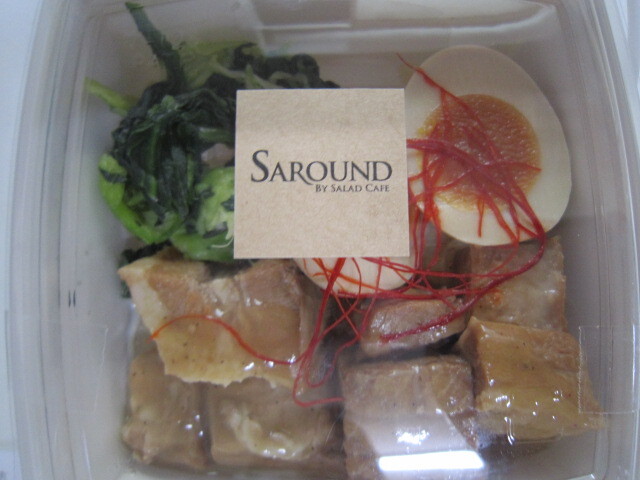 サラダカフェ 小田急百貨店新宿店 新宿 デリカテッセン 食べログ サラダカフェ 小田急百貨店新宿店 新宿 デリカテッセン 食べログ