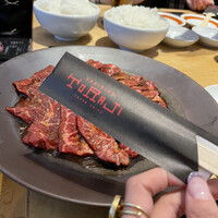 焼肉トラジ 名古屋セントラルタワーズ店 - 