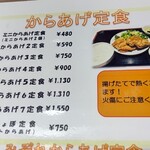 サウスヴィラ - 