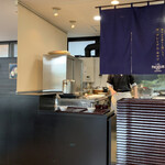 Donburi Saijiki Irohana - 