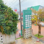 どんぶり菜時記 いろはな - 