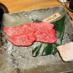 焼肉ホルモン 青一 - 