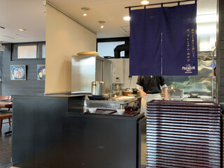 Donburi Saijiki Irohana