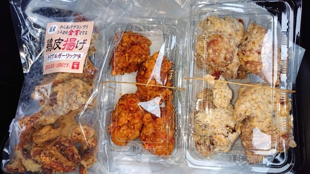 からあげ一歩 多賀城駅前店 - 多賀城（からあげ）の写真