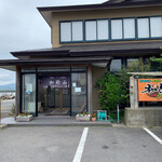 元祖しじみラーメン 和歌山 - 