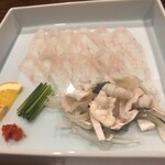 しい葉 - てっさ