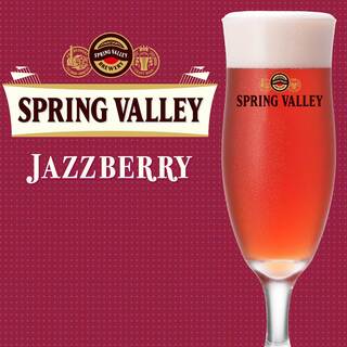 パエリアダイニング ポコ・ロコ_0