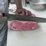 やすだ - カットシーン③