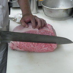 やすだ - カットシーン④