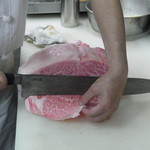 やすだ - カットシーン⑤