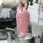 やすだ - カット完了！！ゲッツ！！