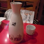 魚料理のお店 鮮魚まるふく - 日本酒２合