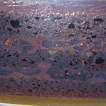 パティスリー・パリセヴェイユ - フィグ　オランジュ
      570円
      
      チョコレートビスキュイ
      オレンジといちじくのコンフィ
      ビターチョコのガナッシュ