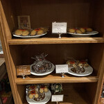 パリアッシュ - 