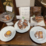 パリアッシュ - 