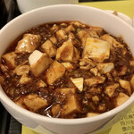 陳建一 麻婆豆腐店 - 麻婆豆腐