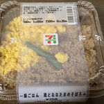 セブンイレブン - 料理写真:一膳ごはん 鶏とななたまのそぼろ