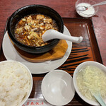 蓬莱春飯店 - 