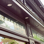 エーグルドゥース - 