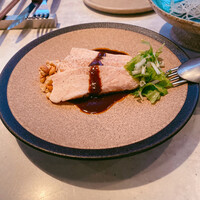CINA New Modern Chinese - 