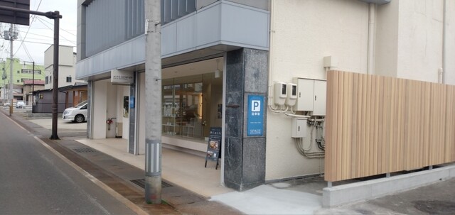 おくのくら - 七日町（カフェ）の写真