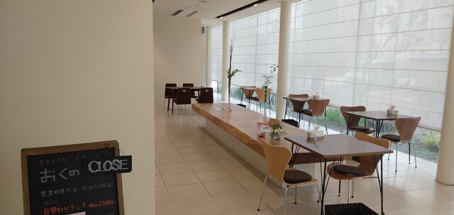 おくのくら - 七日町（カフェ）の写真