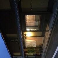飯田 - 