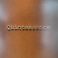 カンテサンス - 