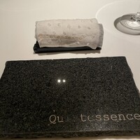 カンテサンス - 