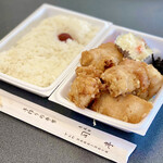 Tsukasatei - から揚げ弁当（550円）