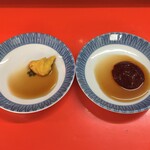 新ちゃん - 新ちゃんスタイルのタレ