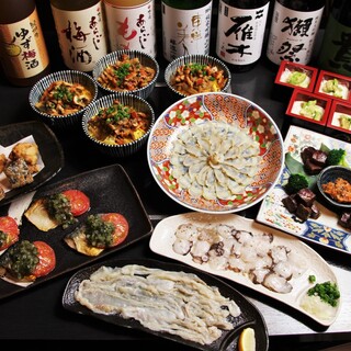 個室あり 宇部市でおすすめの居酒屋をご紹介 食べログ 個室あり 宇部市でおすすめの居酒屋をご紹介 食べログ