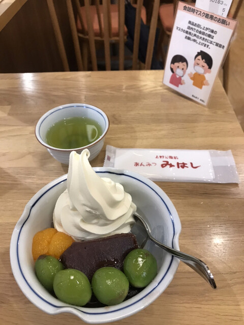 あんみつ みはし パルコヤ上野店 上野広小路 甘味処 食べログ あんみつ みはし パルコヤ上野店 上野広小路 甘味処 食べログ