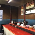 新ちゃん - 店内