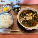 Gyouza No Mise Panda - スープ餃子定食(600円)です。