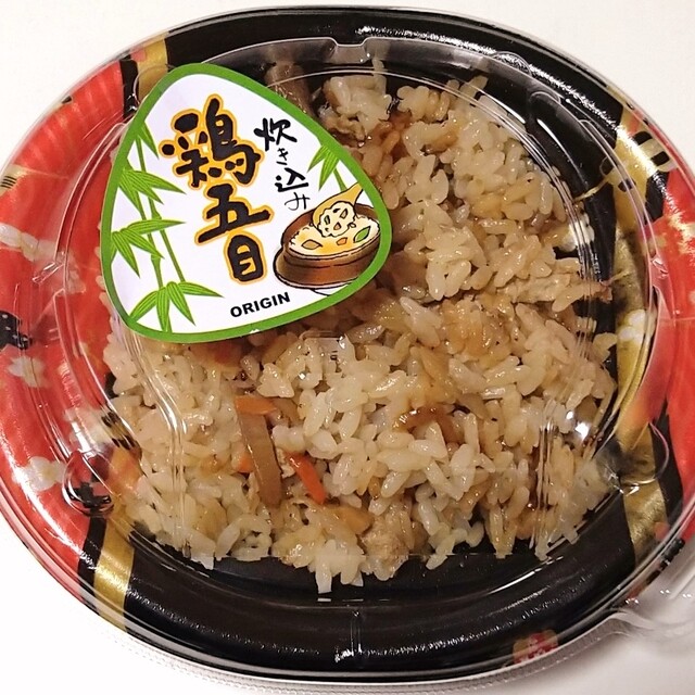 オリジン弁当 西堤本通り店 高井田 大阪メトロ 弁当 食べログ オリジン弁当 西堤本通り店 高井田 大阪メトロ 弁当 食べログ